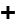 Dodaj ładunek